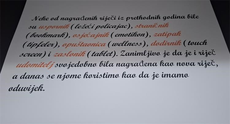 Slika